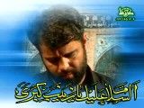 حاج مجید شعبانی-زینب عقیله العرب
