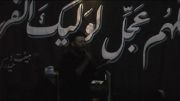 محمد جواد جلالی زمینه شب سوم محرم 93