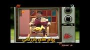 مسخره کردن مدرسان شریف در خنده بازار(خیلی باحاله)!!!!