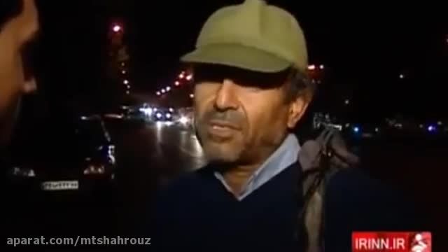 گزارش جالب از شغل های شبانه در میدان آزادی تهران