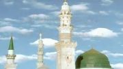 Al-Burdah - Praising Prophet Muhammad