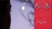 علیرضاافتخاری -شور عاشقانه (نگاه آسمانی) ازآلبوم شورعشق