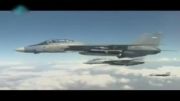 نیرو هوایی ایران مقتدر
