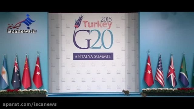 اتفاق با نمک حین پخش زنده کنفرانس بین المللی در ترکیه