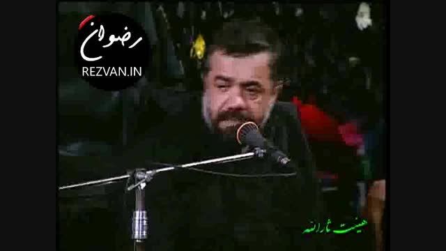 جلسات | حاج محمود کریمی | شب ششم محرم 93 (1)