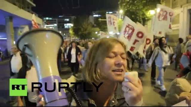 تظاهرات ضد ریاضتی در یونان