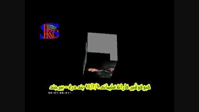 تصاویر برنامه تفریحی ورزشی شبانه كاراته سلیمانی94/2/9