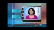 رسوایی جدید bbc فارسی