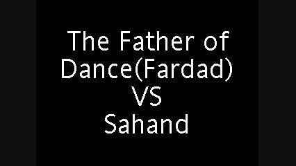 رقص سرعتی پدر رقص ایران در مقابل سهند
