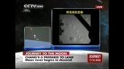 فرود اولین ماهنورد چین بر سطح کره ماه