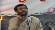 احمدی نژاد1384یادش بخیر...