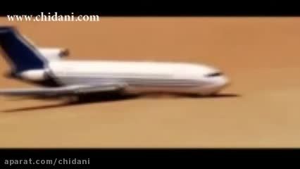 شبیه سازی سقوط هواپیما در صحرا