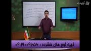 ادبیات کنکور بااستادحسین احمدی