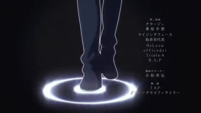 تیتراژ جدید پایانی انیمه زیبای Aoharu x Kikanjuu