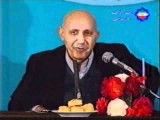 دکتر حسین الهی قمشه ای - فلسفه و عرفان 1/2 - drelahi.net
