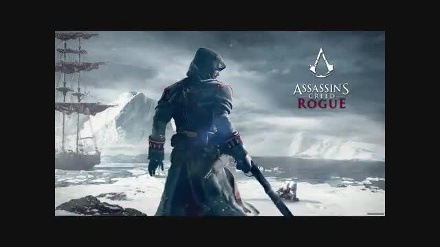 آهنگ زیبای assassins creed rogue