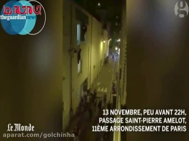 زن باردار آویزان از پنجره  حمله پاریس فیلم گلچین صفاسا