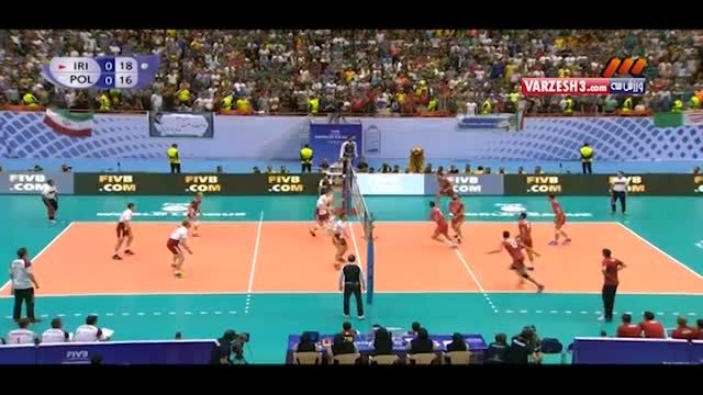 خلاصه  والیبال ایران ۳-۲ لهستان