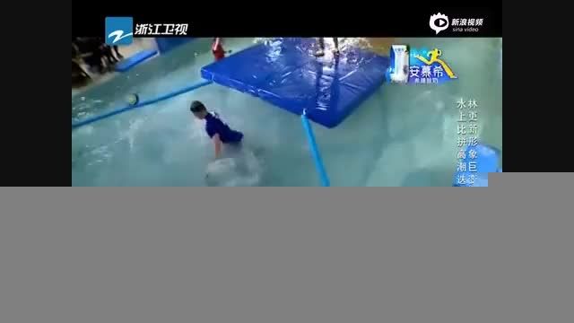 Run Brother - Water games cut (including EXO Lay)