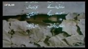 آهنگ تیتراژ سریال میرزا کوچک خان جنگلی