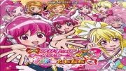 wow!happiness charg precure opening star