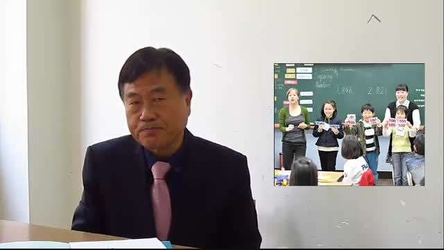 توصیه های یک استاد آموزش و پرورش کره به معلمان ایرانی