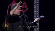ملا باسم - کربلاییهای یزد 8شوال1435 فارسی