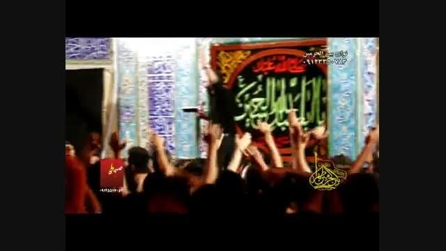 مقدم - شور - من کبوتر جلد روضه ها - 94/5/7