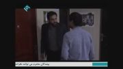 قسمت دهم سریال &laquo;پرده نشین&raquo;_ بخش 1