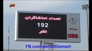 90 درجه بازی استقلال خوزستان-داماش گیلان