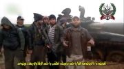کشته شدن فرمانده تروریست سوری بعد از رجزخوانی - الی جهنم و بئس المصیر