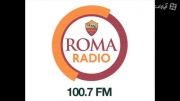 گزارش گل های رم(3-0)کیه وو،از Roma Radio