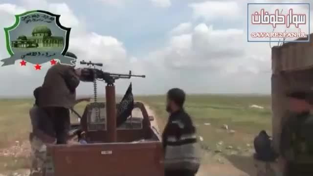 کشته شدن داعشی ها توسط آتش توپخانه ارتش سوریه!