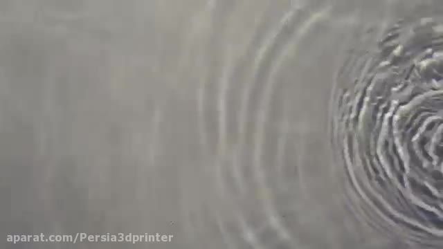 ایجاد سایه روی آب با پرینتر سه بعدی