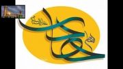 مدح امام هادی علیه السلام - حاج محمود کریمی
