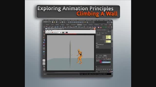 Exploring Animation in Maya - Climbing A Wall