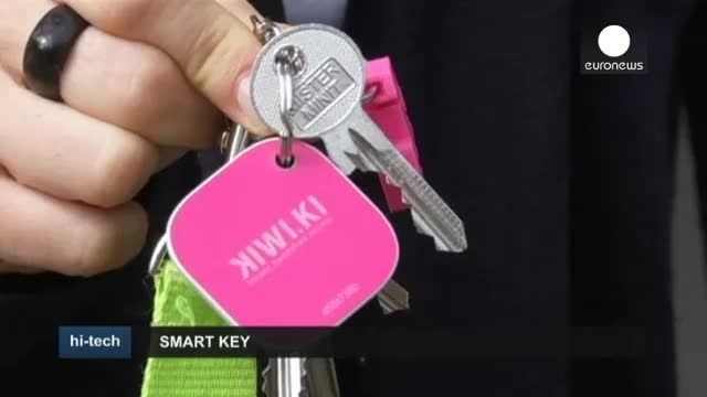 SMART KEY -  NFC - MOBILE APPLICATION - ان اف سی