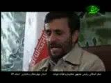 احمدی نژاد (کامنت یادتون نره)