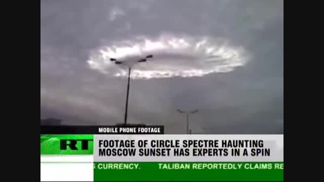 دیده شدن UFO در مسکو