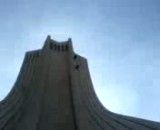 وای! سقوط از برج آزادی