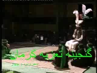 قسمتی از تعزیه حضرت علی اکبر (ع) کبوتر