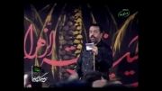 حاج محمود کریمی - سینه زنی - فاطمیه 92 - اشک میریزم برات