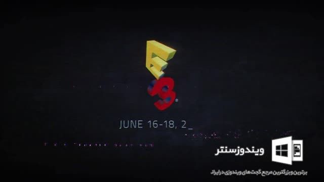 مراسم E3 2015