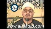 استاد شحات محمد انور - انبیاء