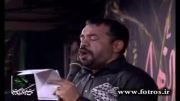 حاج محمود کریمی - شب اول فاطمیه دوم 92 - سینه زنی