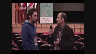 مهرداد جیریایی، مربی دهمین استارتاپ ویکند تهران