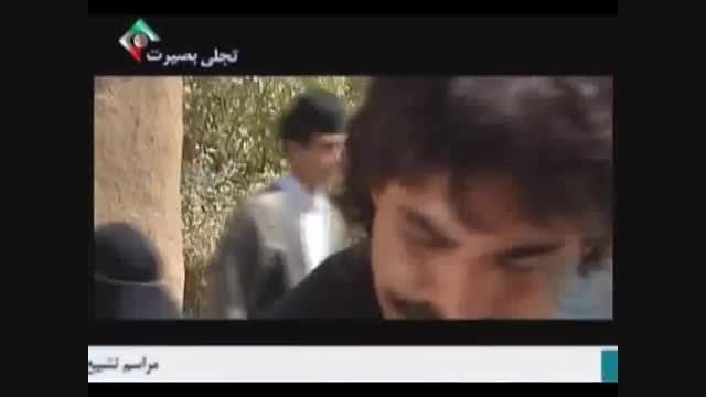 سریال تبریز در مه قسمت هشتم 8