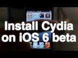 آموزش نصب Cydia در iOS 6 Beta