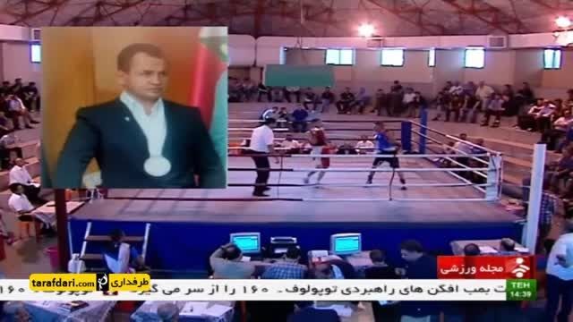 بررسی حضور مربی خارجی در تیم ملی بوکس ایران