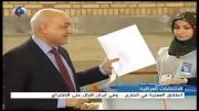 نخستین تصاویر از انتخابات پارلمانی عراق